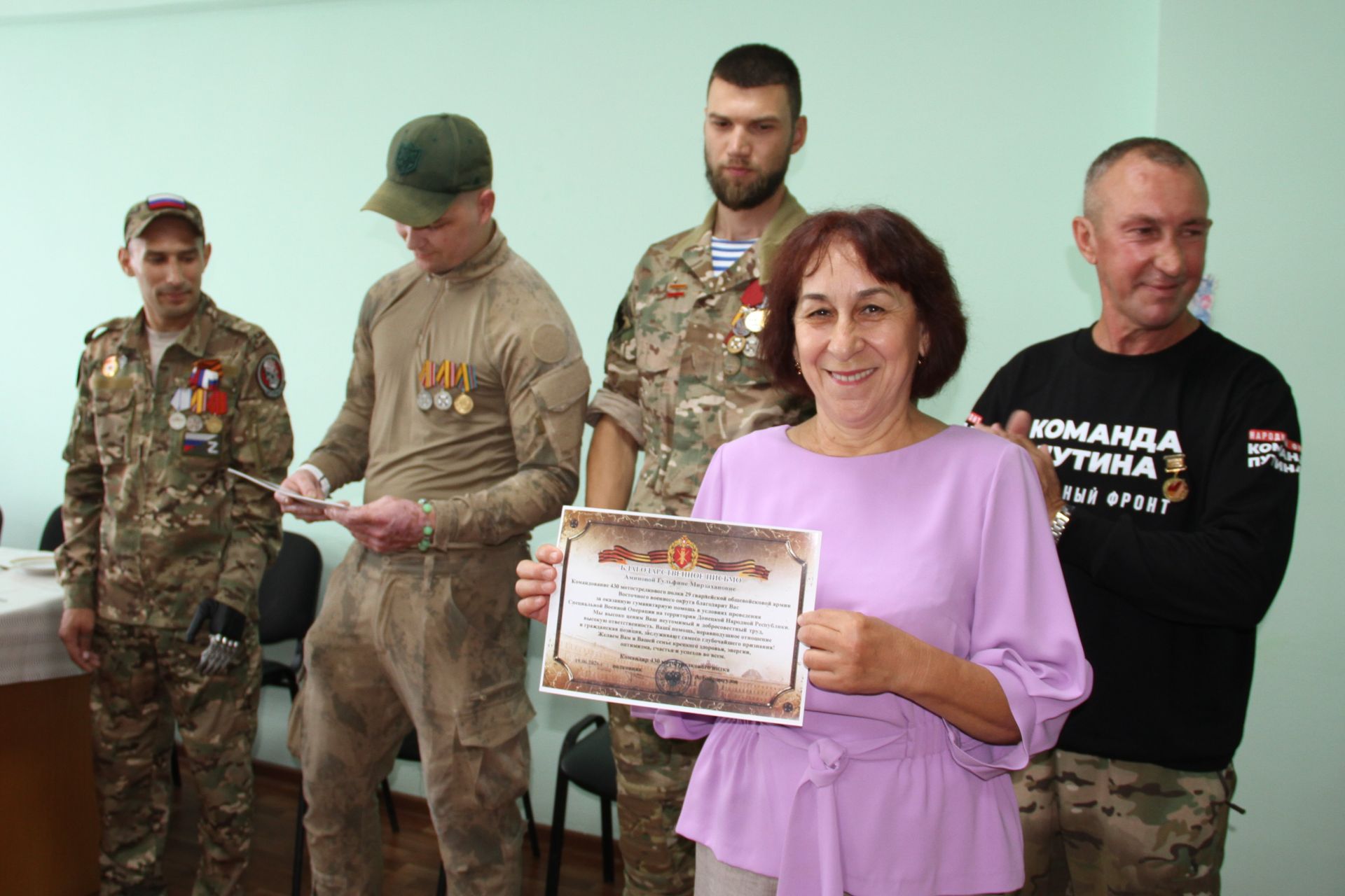 Активным волонтёрам деревни Кузембетьево Мензелинского района вручили Благодарственные письма