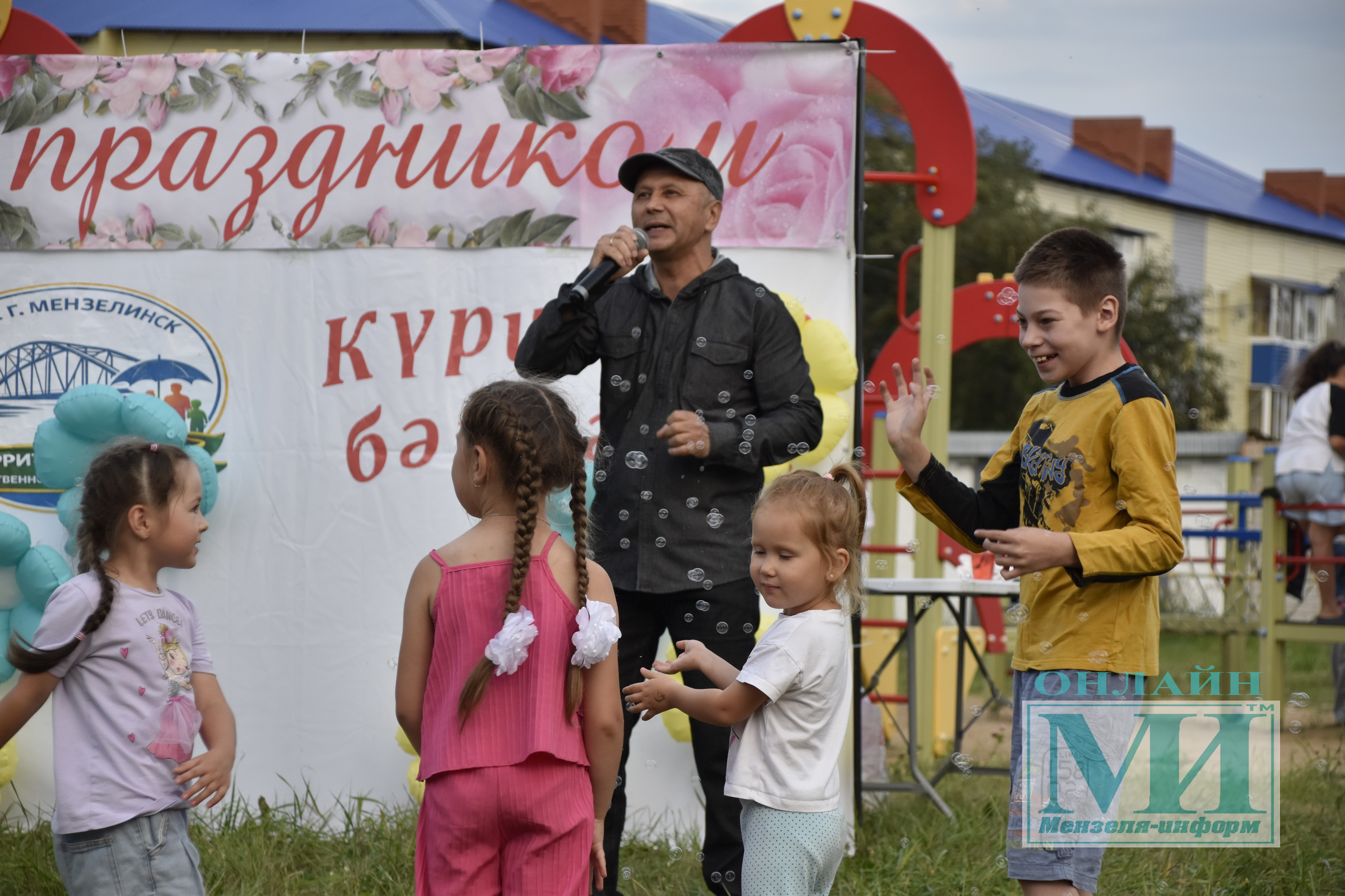 Не скучали и самые юные участники праздника