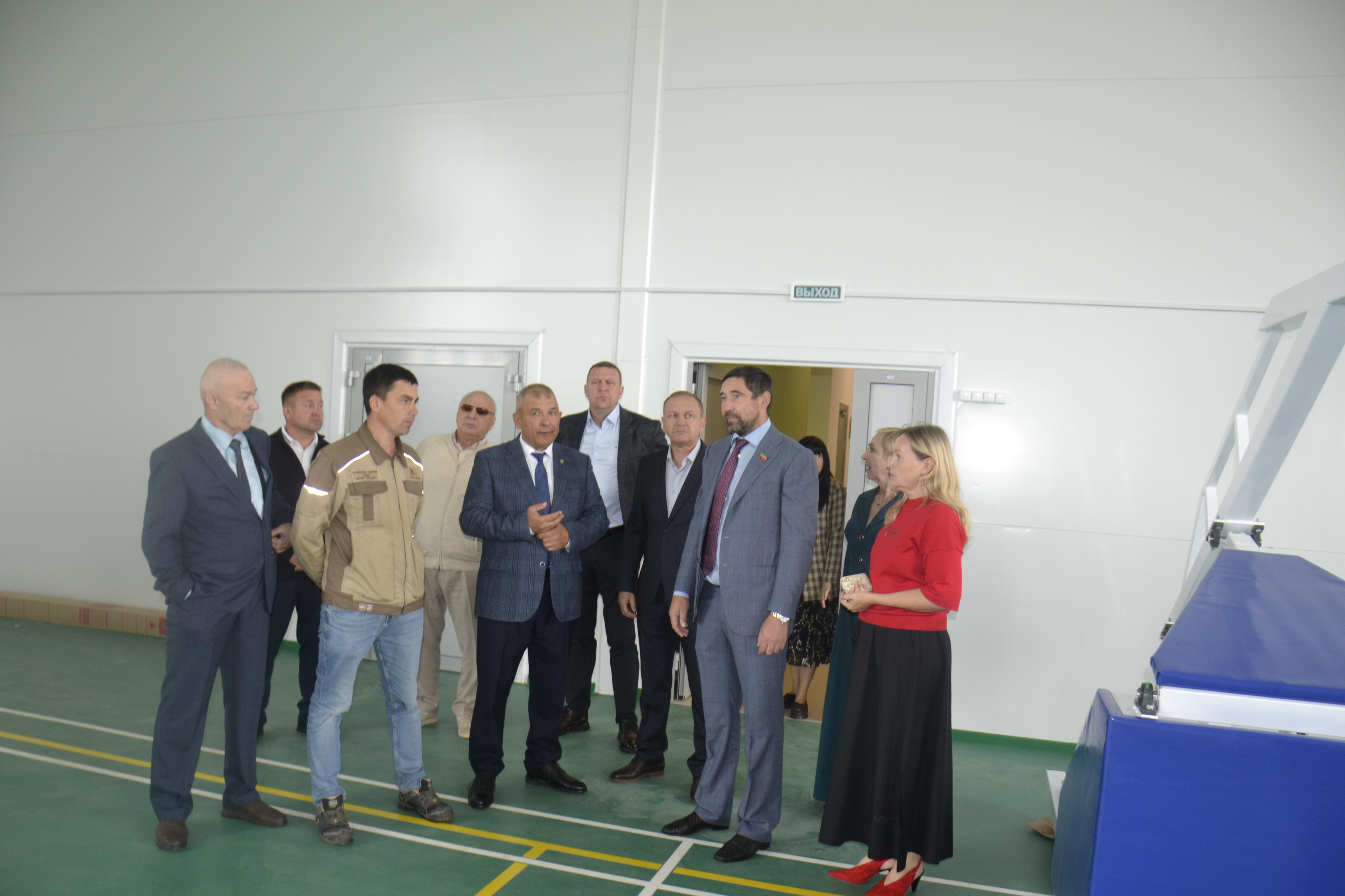 Посещение многофункционального спортивного центра