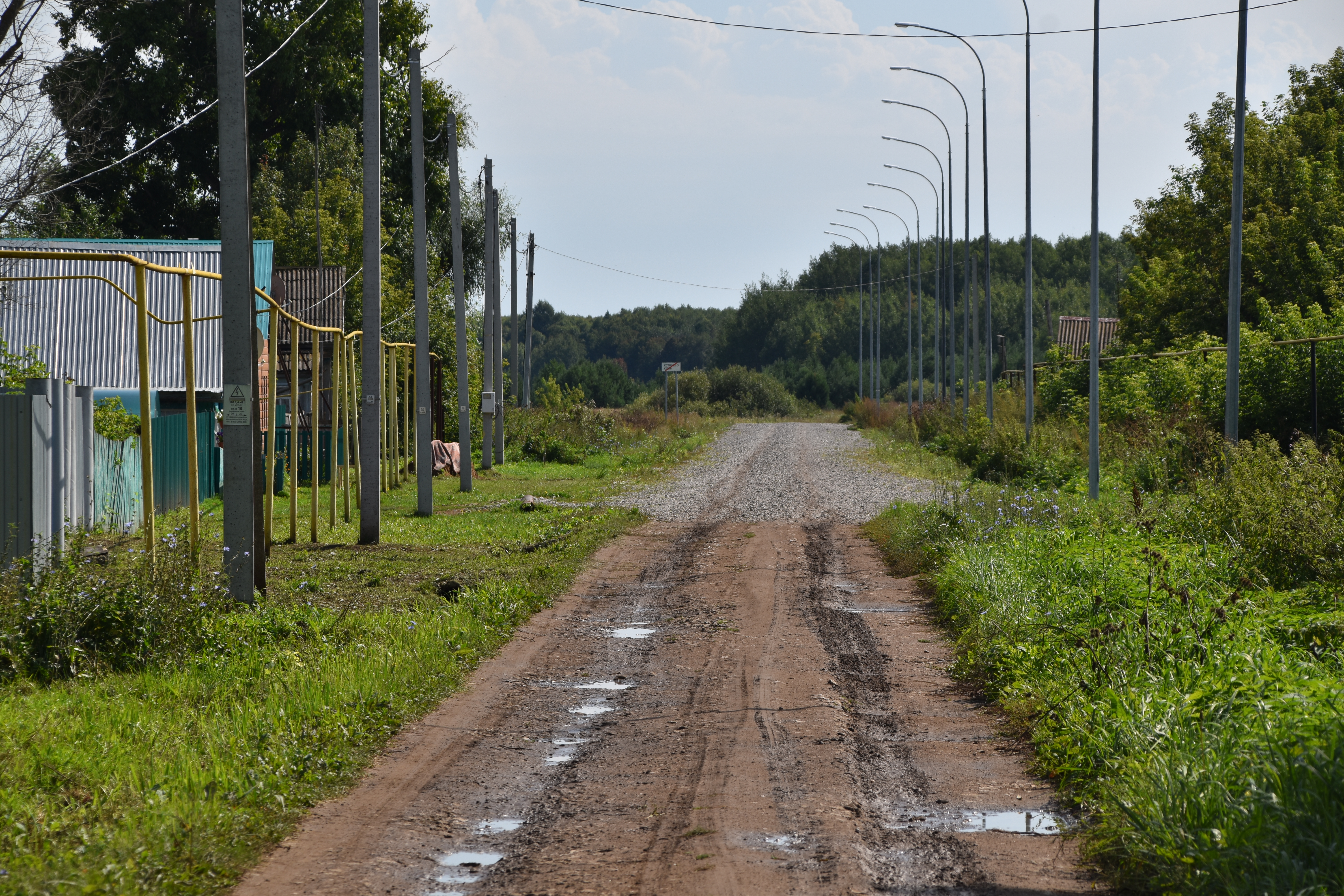 Куян авылы урамнары