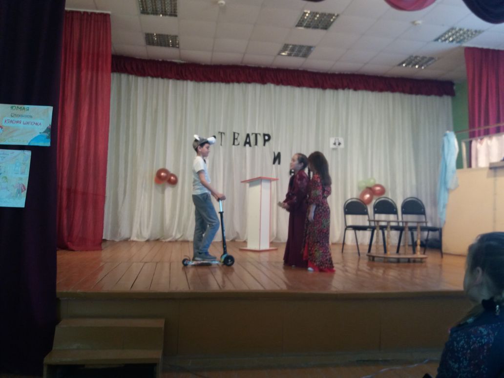 В СОШ №3  г.Мензелинск уже на протяжении многих лет проходят недели «Театр и дети»