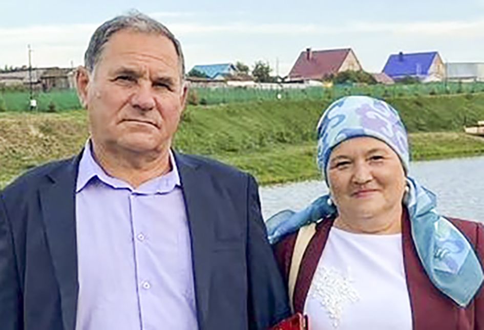Наши дорогие родители Фоат Агляметдинович и Ильфа Рафаэльевна ЗИАТДИНОВЫ отмечают 45-летие совместной жизни