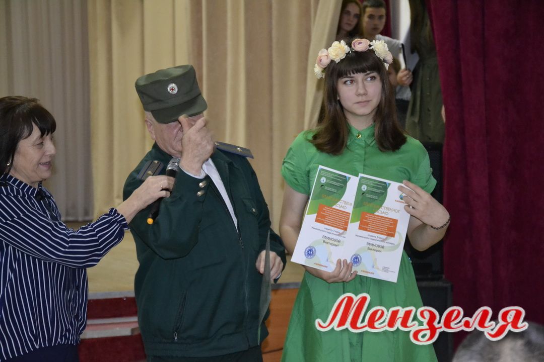 Участники экологического мероприятия узнали, где живет кузькина мать