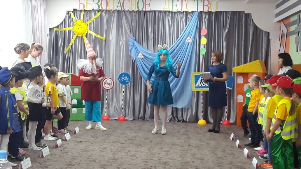 В Мензелинске прошел районный конкурс среди агитбригад детских садов по знаниям ПДД