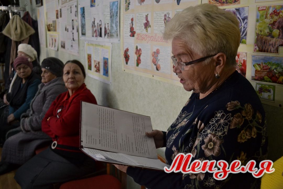 В Мензелинском отделении Всероссийского общества слепых состоит 175 человек