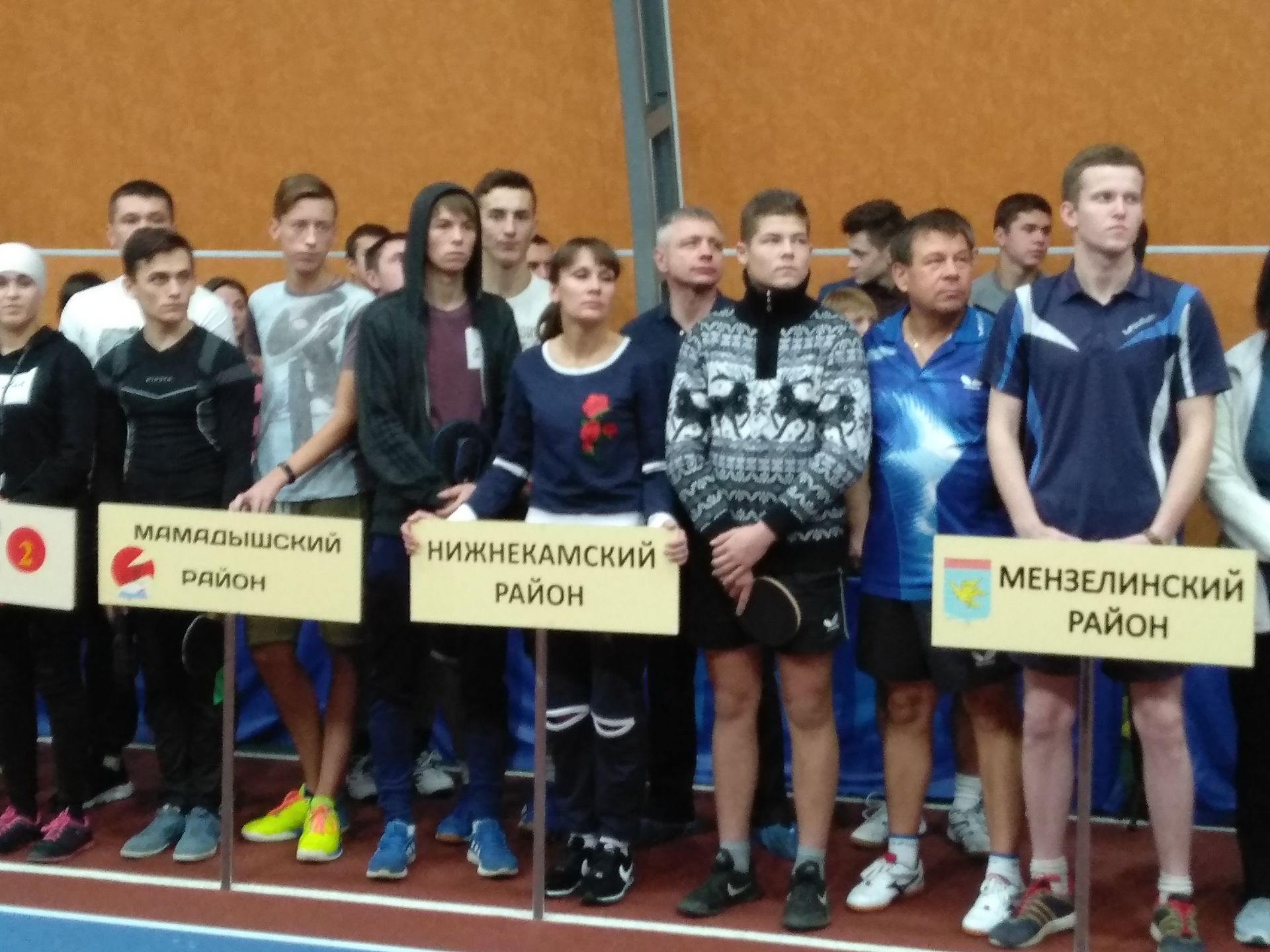Мензелинск принимает Чемпионат Татарстана по настольному теннису