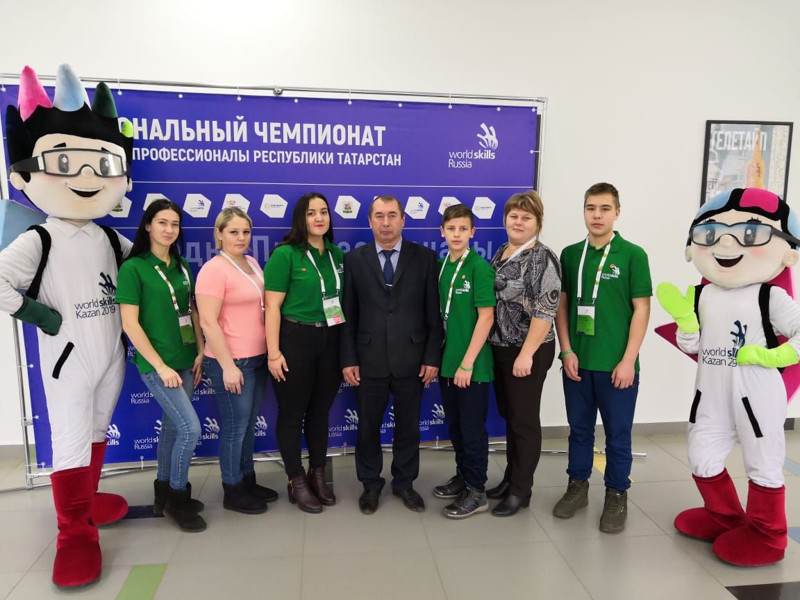 Студенты Мензелинского сельскохозяйственного техникума -  среди победителей регионального чемпионата WorldSkills Russia