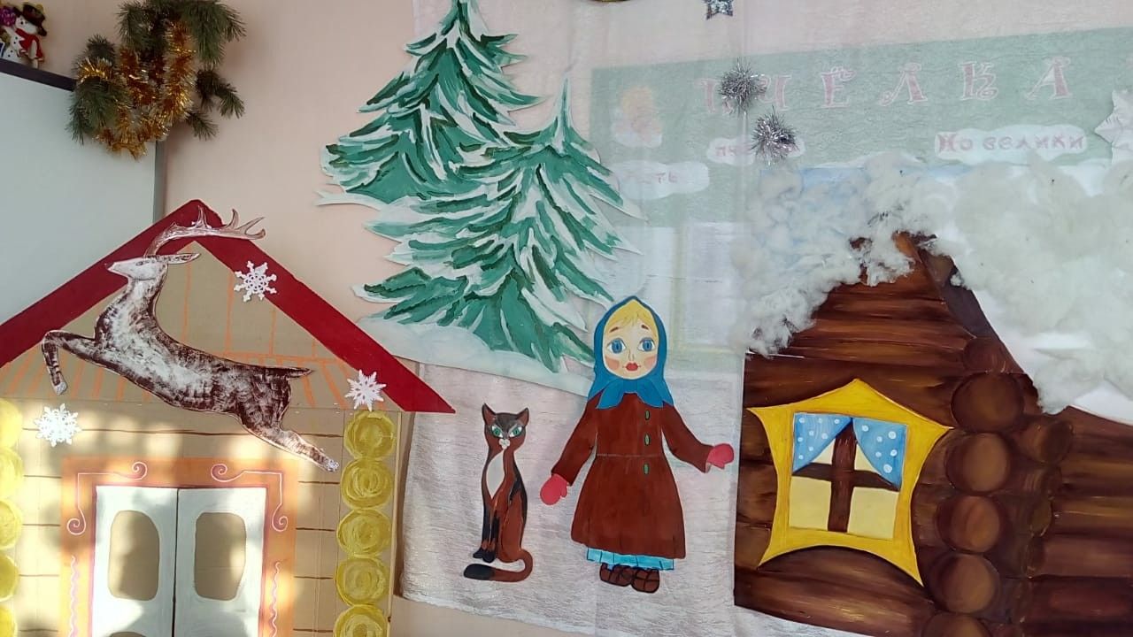 Учащиеся СОШ №2 Мензелинска создают новогоднюю сказку