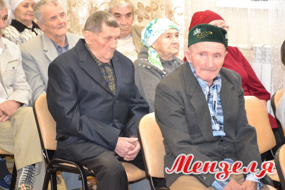 Пожилых Мензелинского дома-интерната поздравили с Днем инвалидов