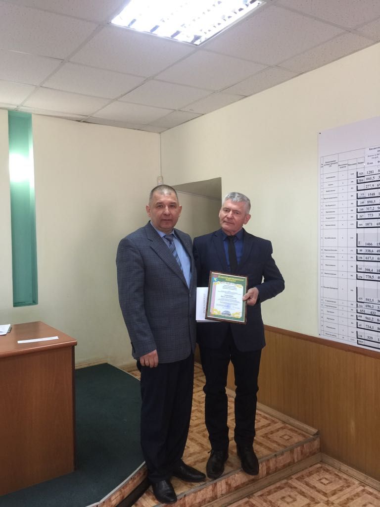 Юрию Гарнышеву вручили Благодарственное письмо и Почетную грамоту