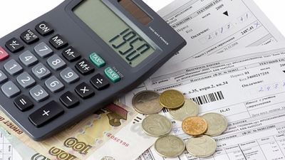 С 1 января 2018 года увеличиваются пени за просрочку оплаты услуг ЖКХ С 1 января 2018 года увеличиваются пени за просрочку оплаты услуг ЖКХ