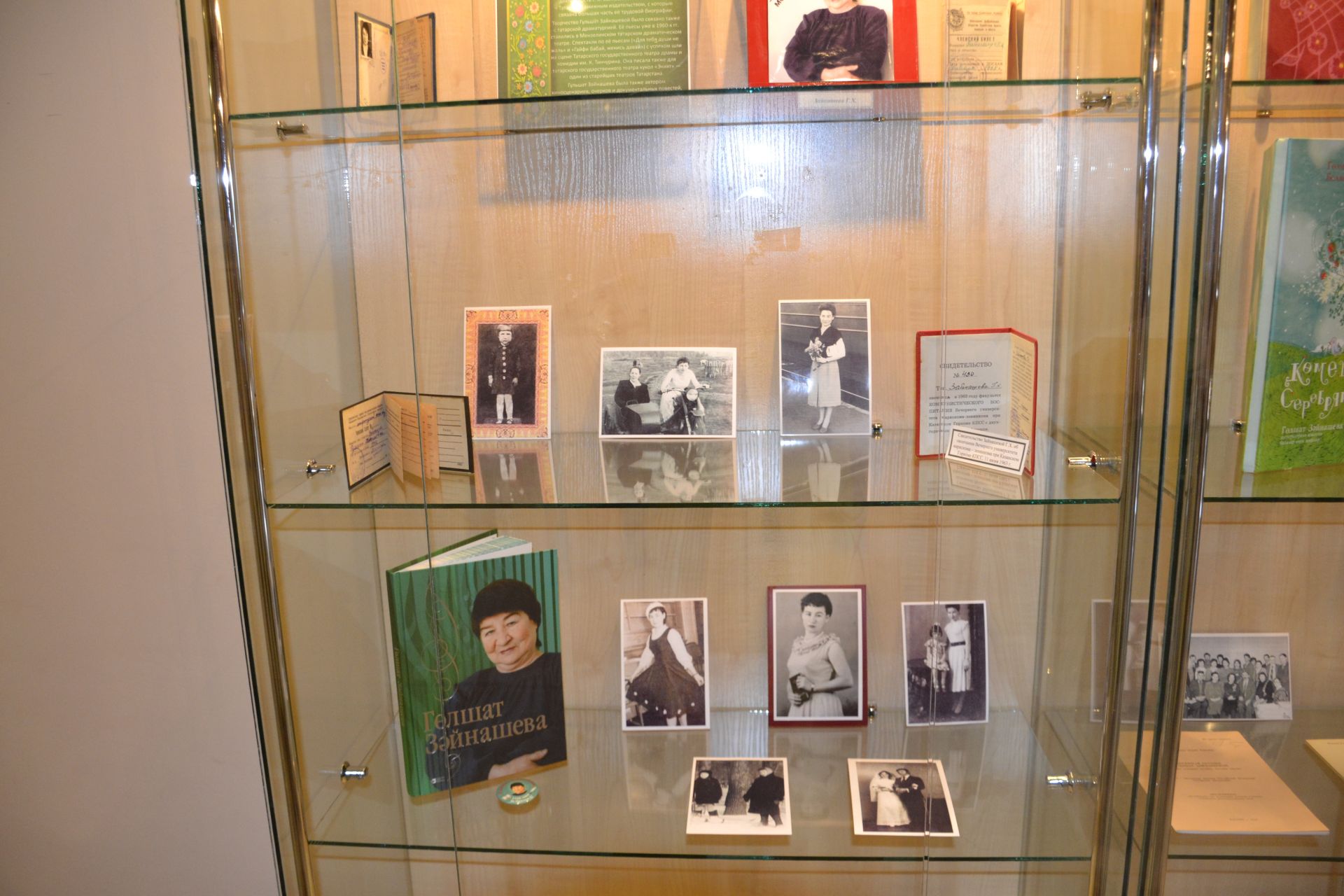 В краеведческом музее г.Мензелинск работает выставка Гульшат Зайнашевой