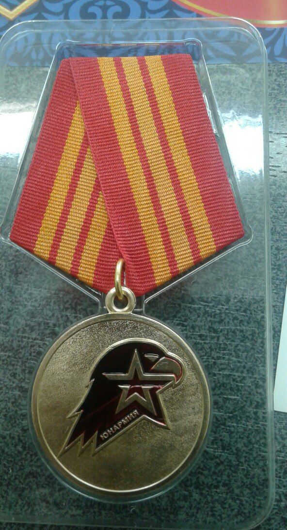 Ученик СОШ №1 г.Мензелинск удостоился медали