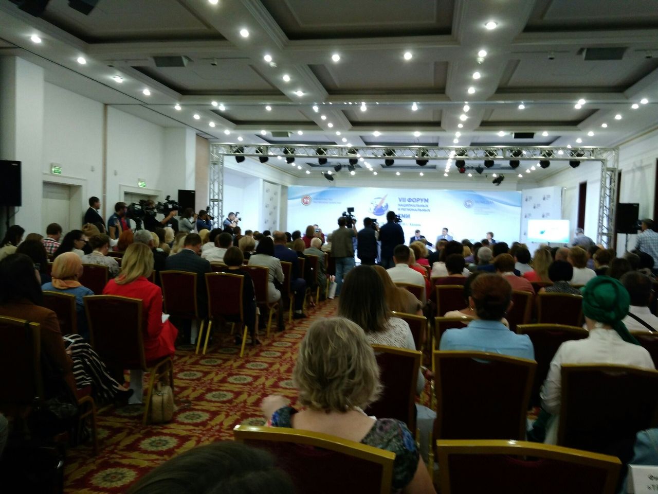 В Казани открылся форум национальных и региональных СМИ