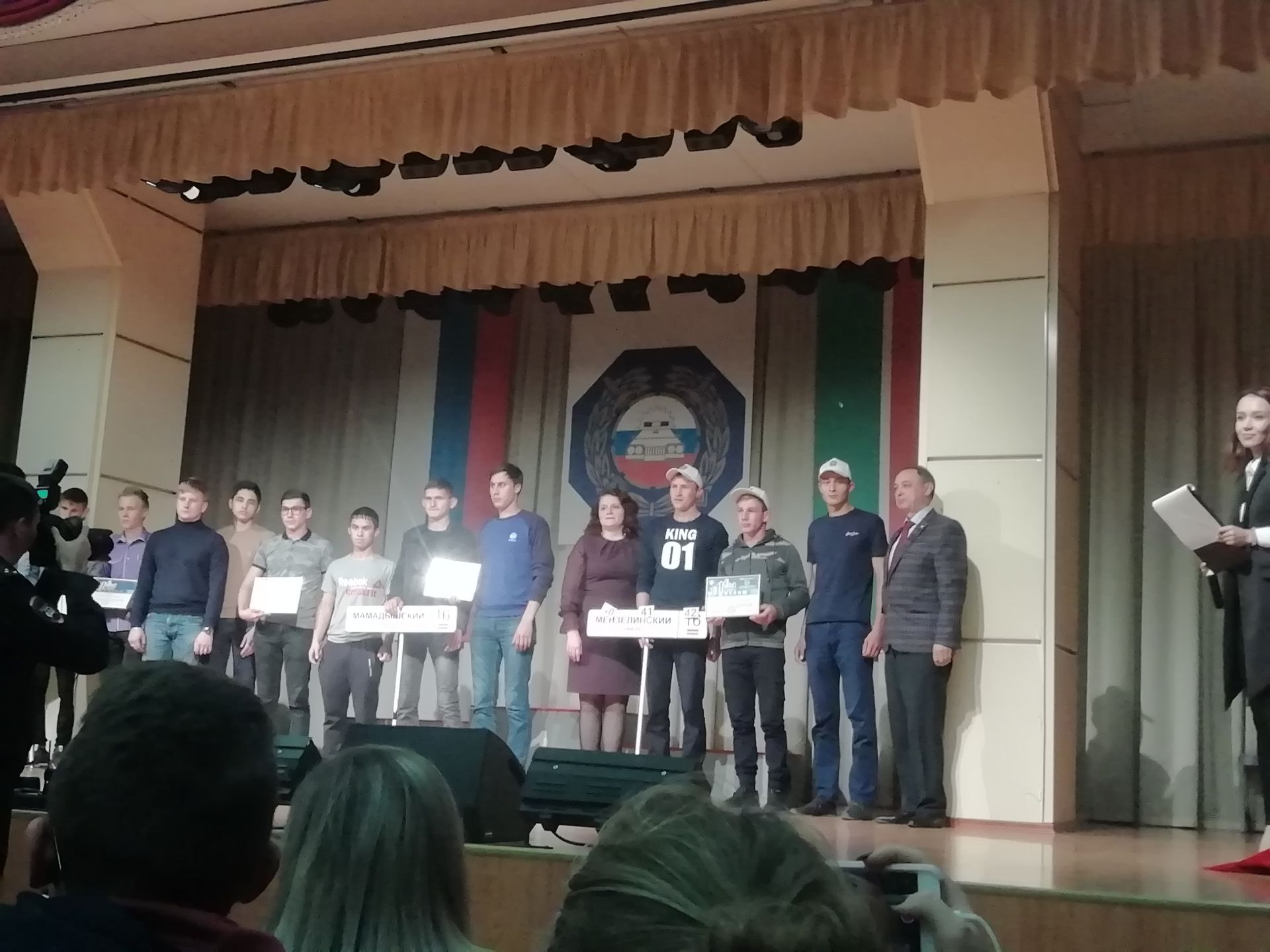 Мензелинская команда заняла 4 место в республиканском конкурсе «Автосессия -2018»