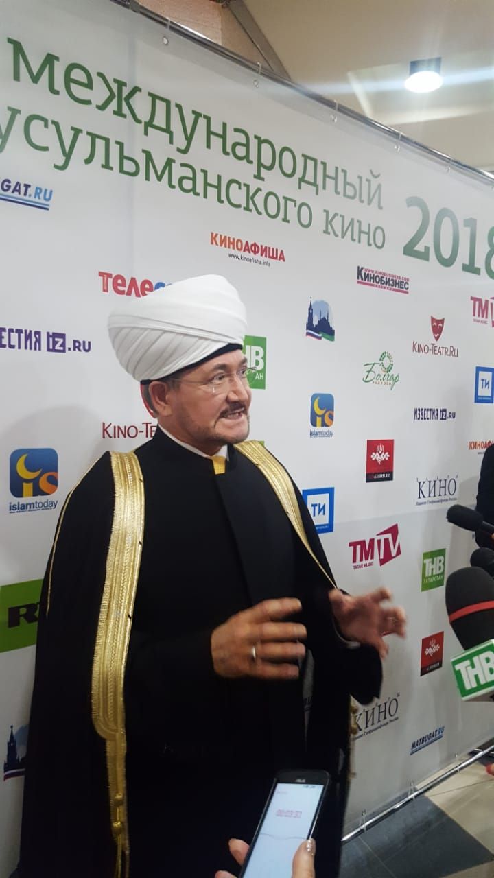 Мензелинск на XIV Казанском международном фестивале мусульманского кино