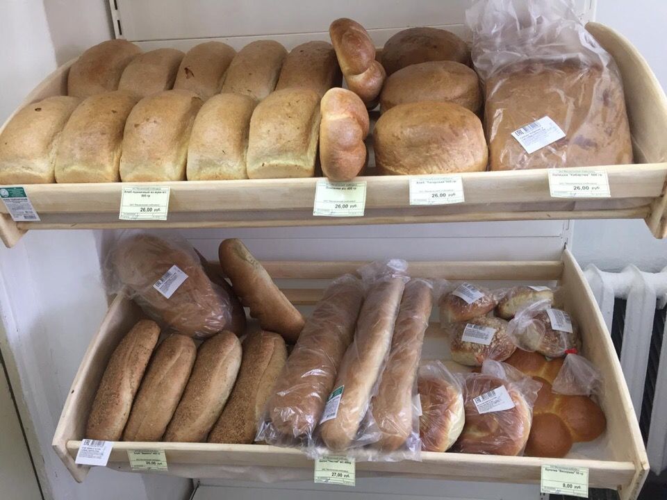 Ура-ура-ура! Открылся наш фирменный магазин! Свежайших хлеб, кондитерская продукция, лапша, печенье, вода