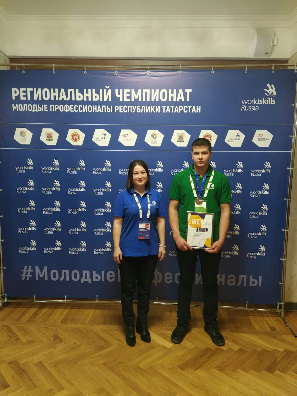 Студенты техникума показали класс на чемпионате «Молодые профессионалы» WorldSkills Russia