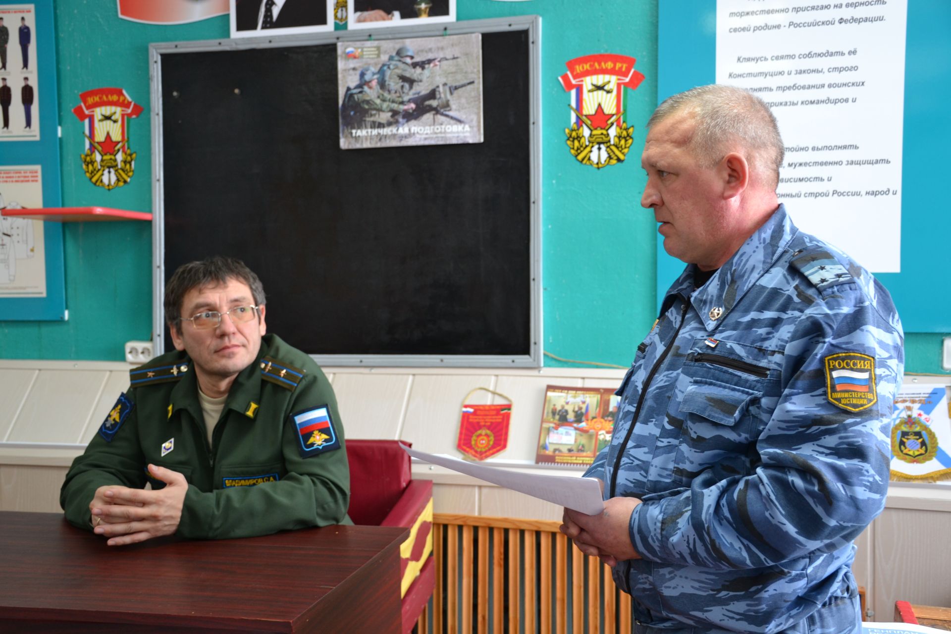 Обсудили деятельность военно-патриотического воспитательного центра