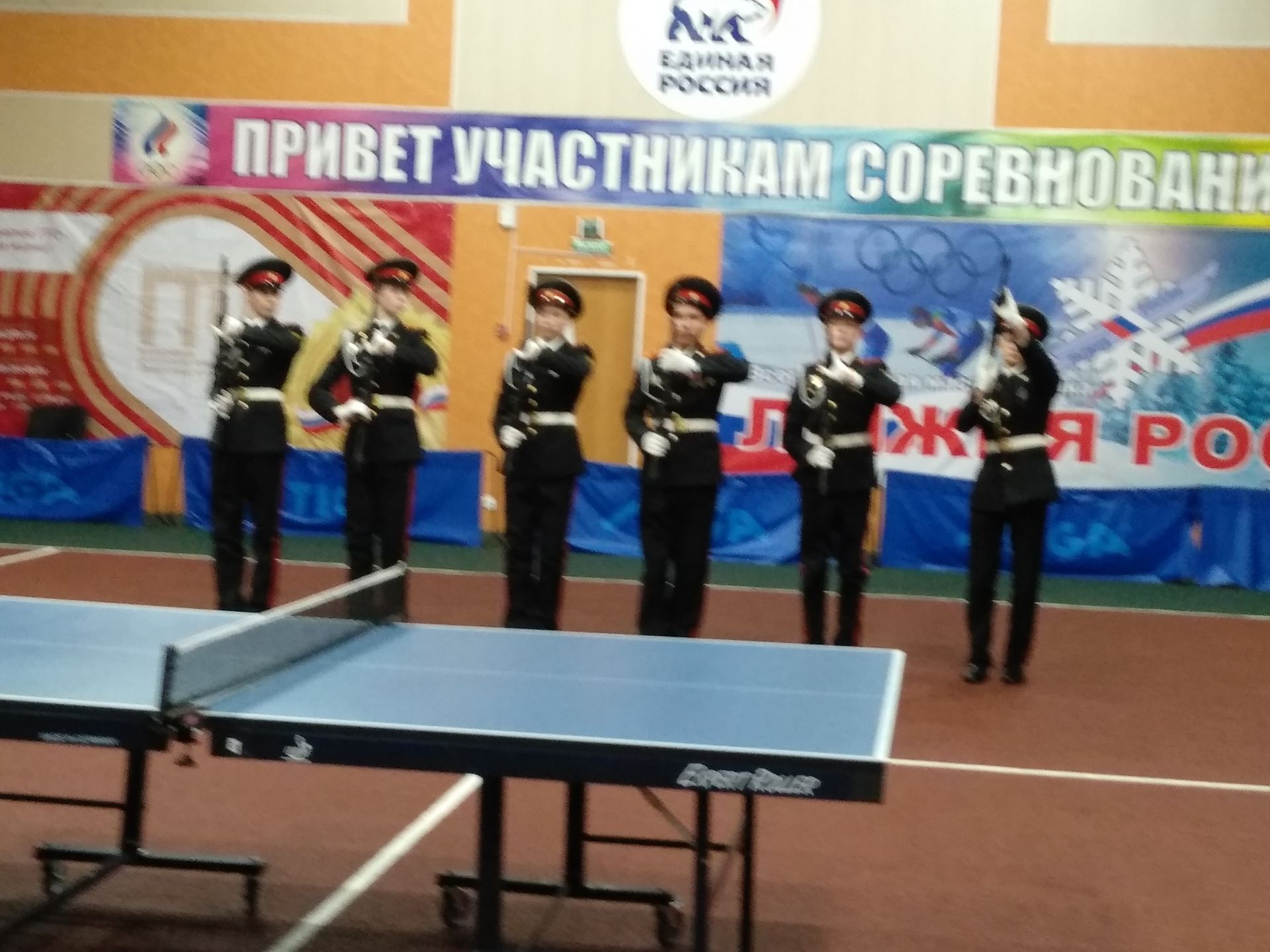 В ДЮСШ "Олимп" стартовал турнир по настольному теннису