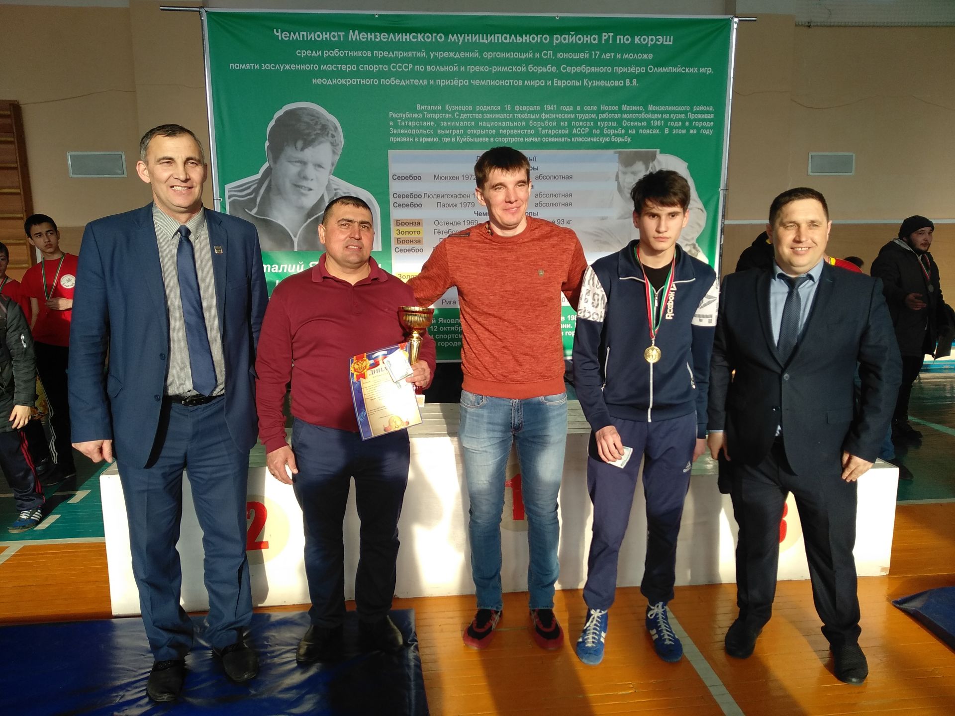 Завершился первый турнир по корэш, приуроченный памяти Виталия Кузнецова