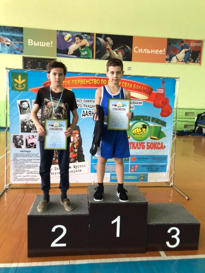 Турнир по боксу в Башкортостане завершился победой спортсменов из Мензелинска