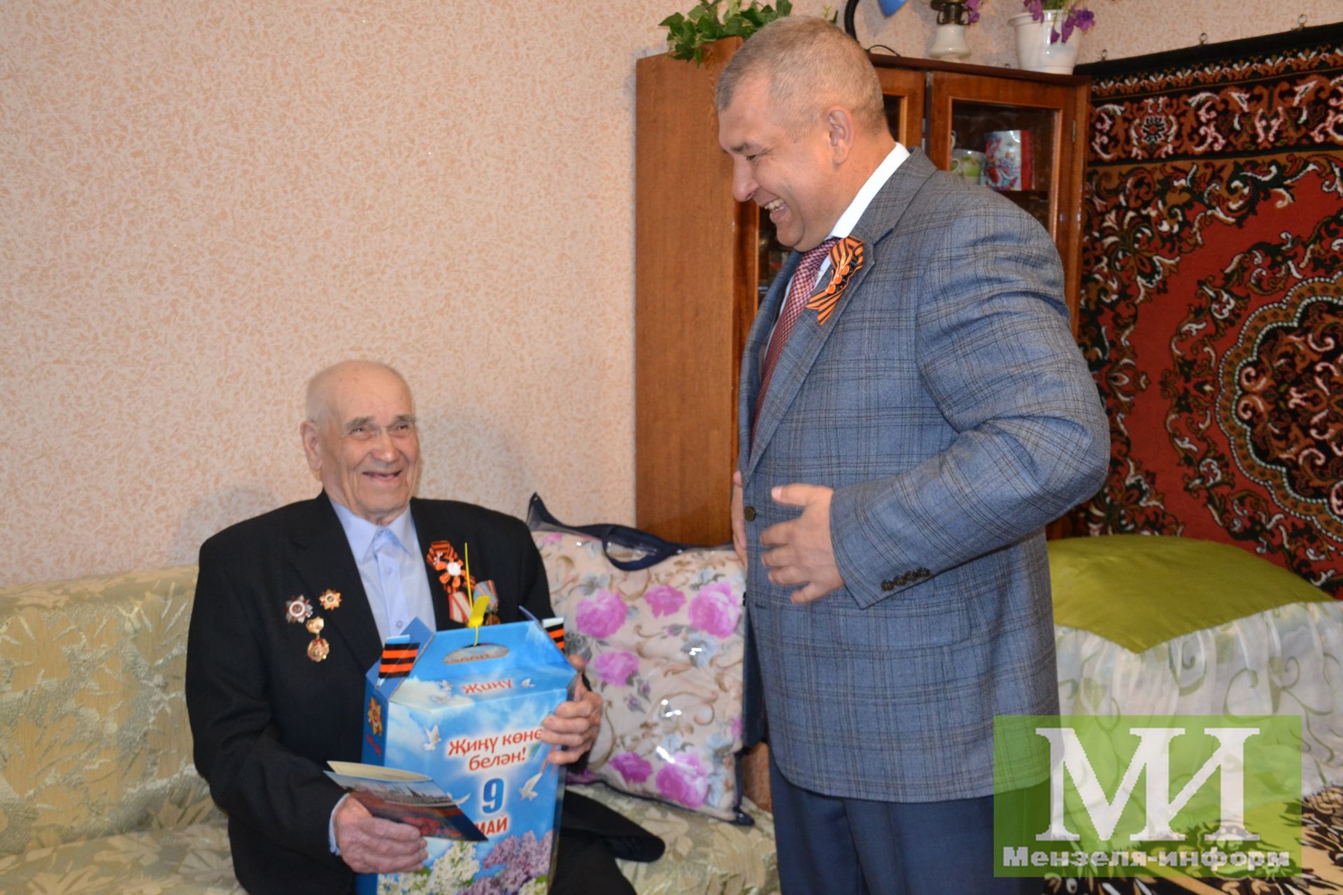 Глава района Айдар Салахов поздравил ветерана войны Евгения Зыкова