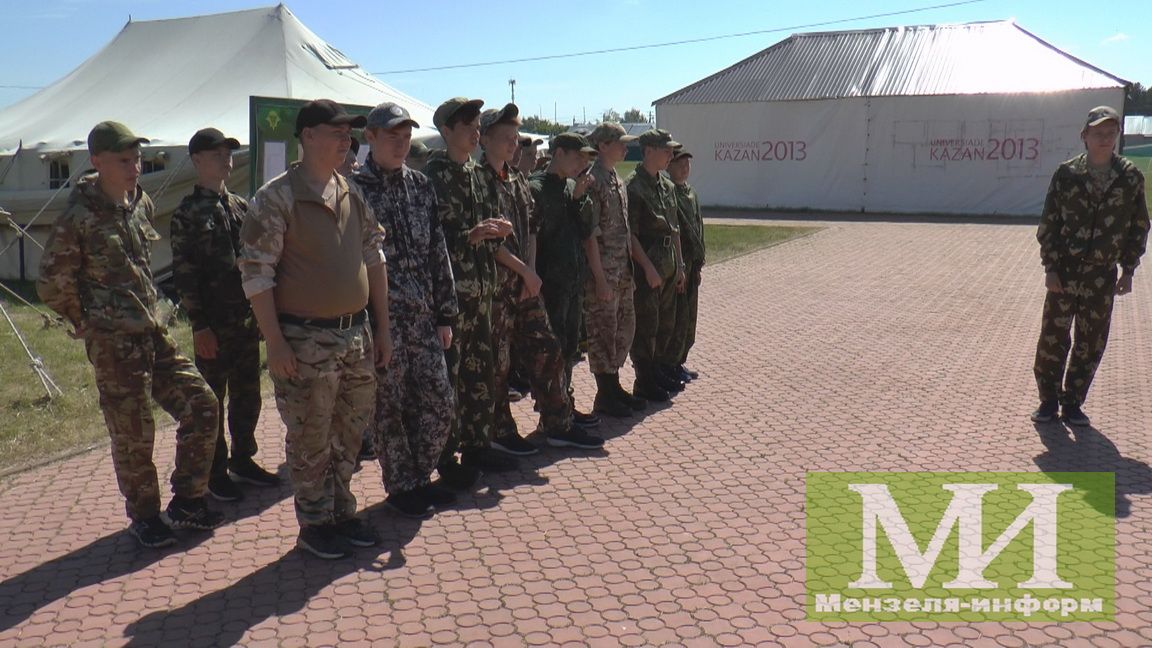 Девятый год подряд ведёт свою работу военно-патриотический палаточный лагерь "Растим патриотов" города Мензелинск