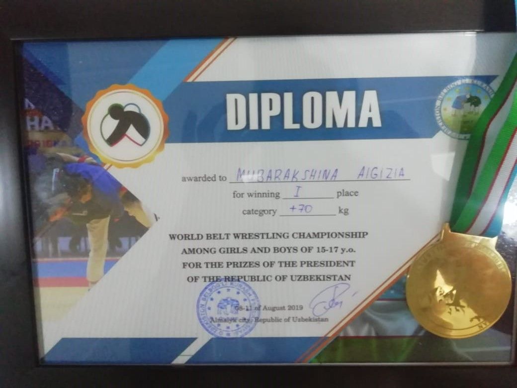 Аигиза Мубаракшина стала первым призером Первенства мира по борьбе на поясах 2019