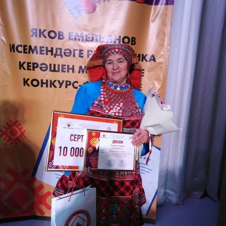 Алсу Хазипова заняла 1 место в номинации "Чтение стихов кряшенских поэтов"