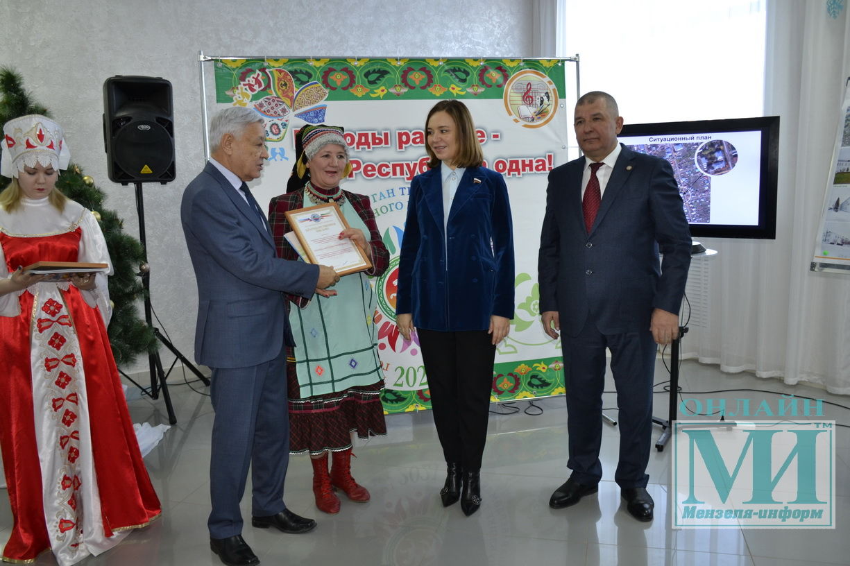 Председатель Госсовета Татарстана Фарид Мухаметшин подвел итоги Года родных языков и национального единства в Мензелинске