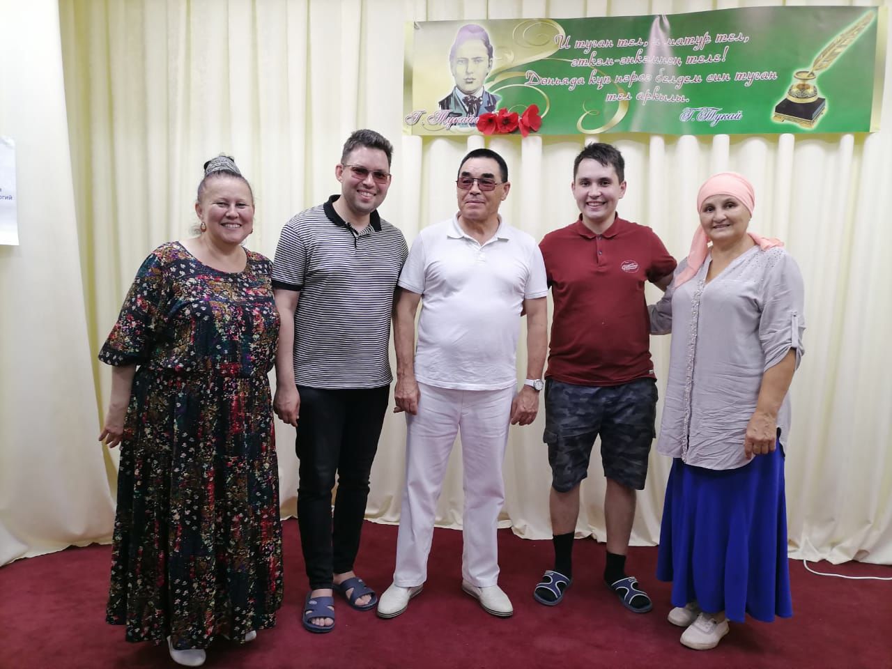 Семья Маликовых побывала в гостях в Бикбулове