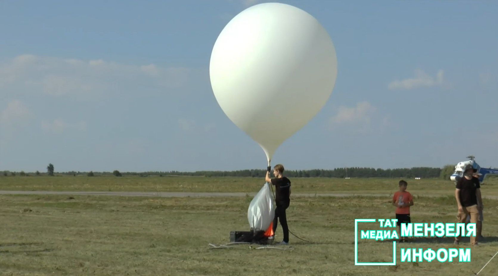 Первый спутник для Татарстана запущен в стратосферу из Мензелинска
