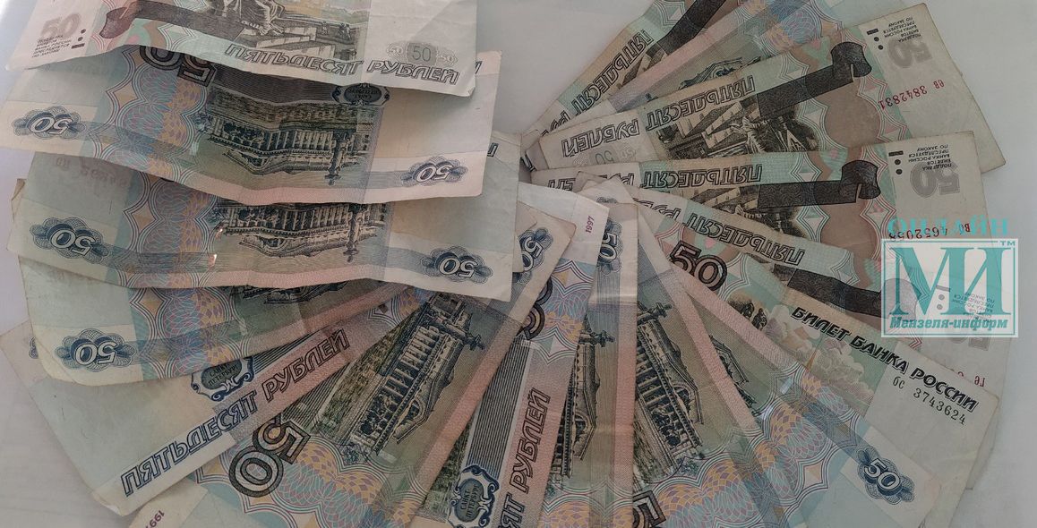 Средняя зарплата в Татарстане выросла до 50 287 рублей