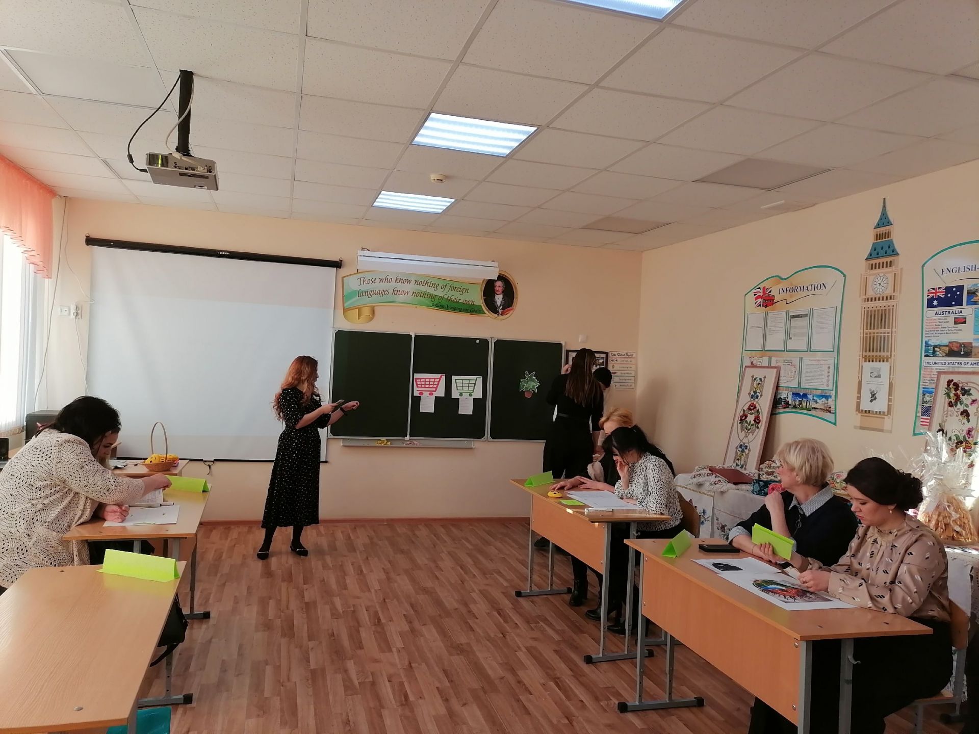 В Мензелинском районе проходит конкурс на звание лучшего учителя