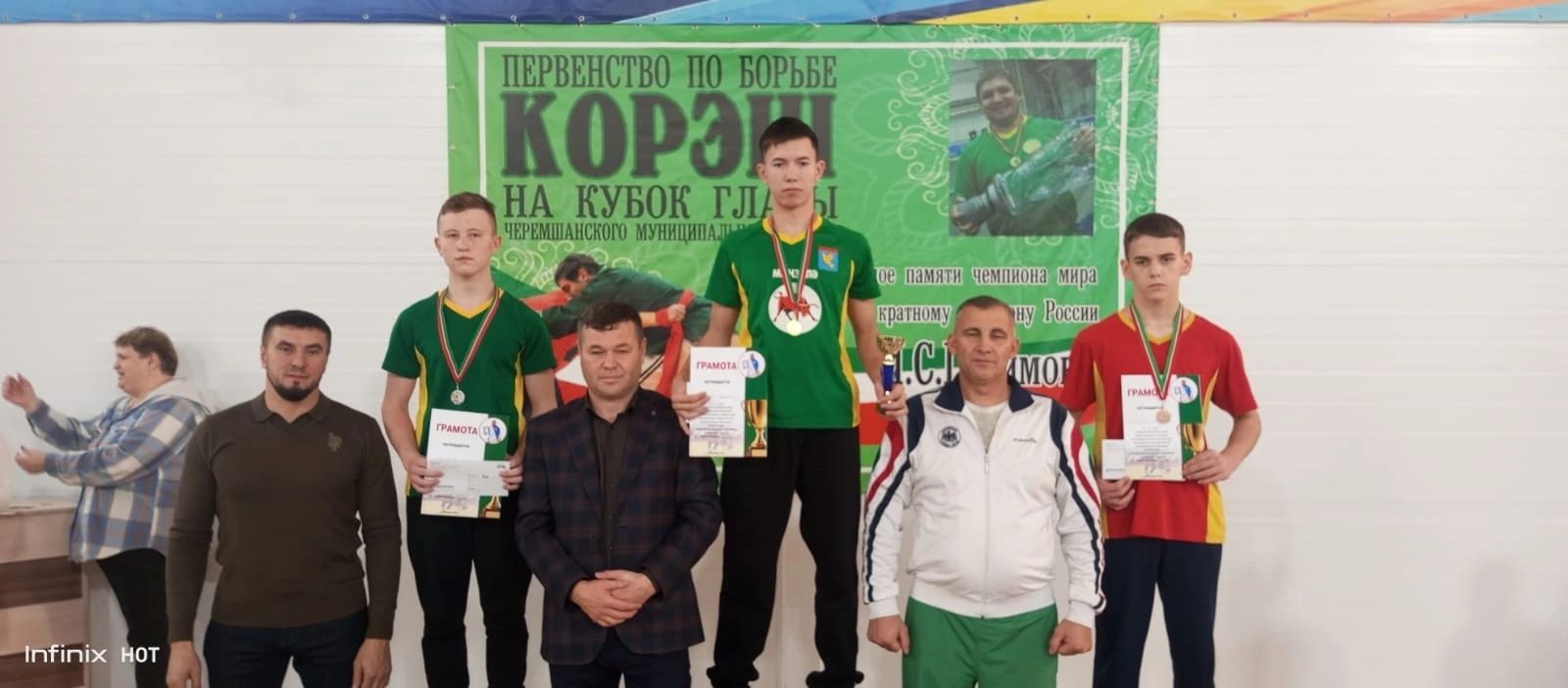 Минзәлә көрәшчеләре Чирмешәндә ике беренче урын яуладылар