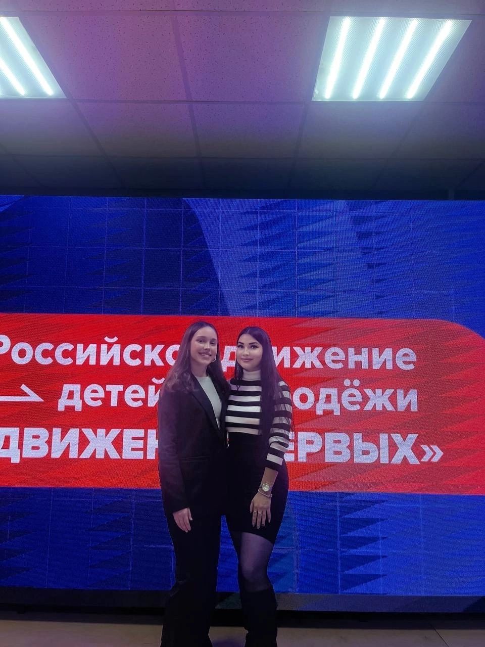 2 нче урта мәктәп укучысы Минзәлә районының «Беренчеләр Советы» рәисе итеп сайланды