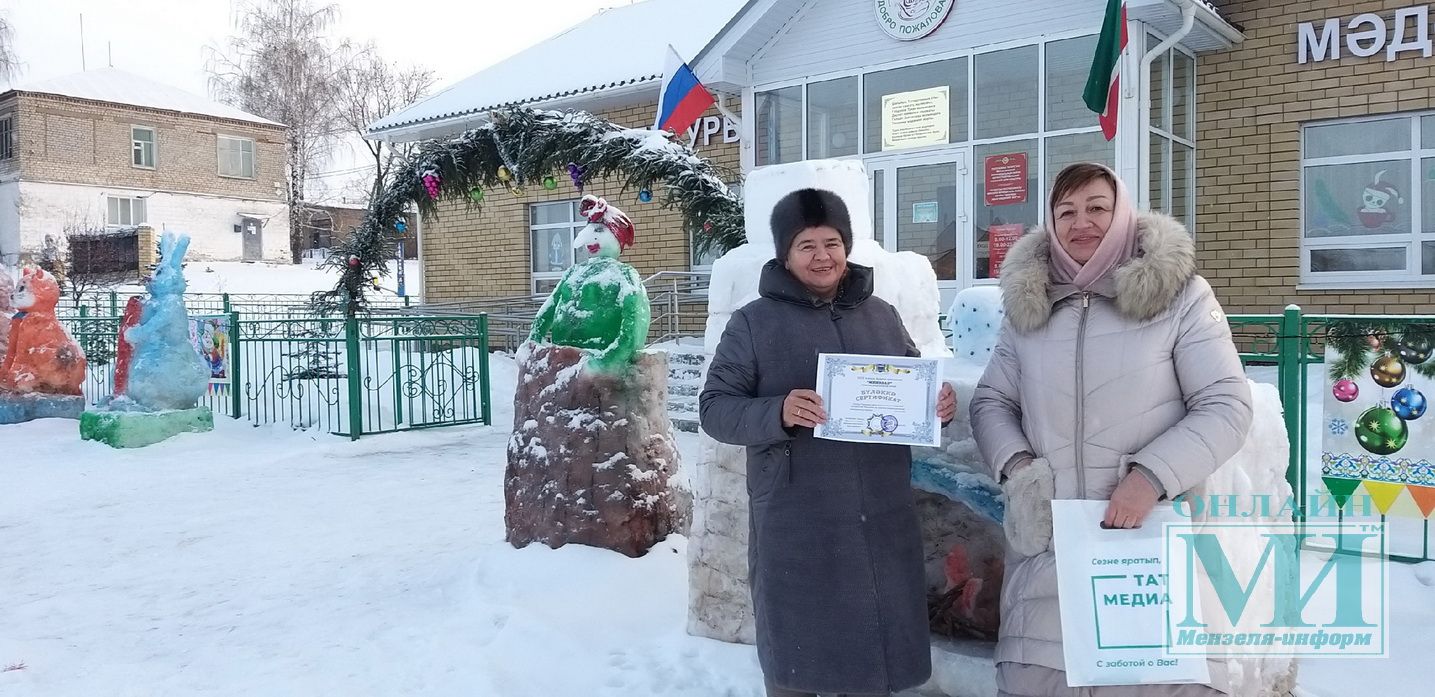 Мензелинский район вошел в число победителей татарстанского конкурса в двух номинациях