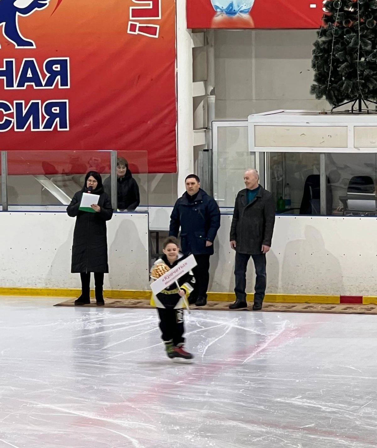 Минзәләдә «Әни өчен медаль» дигән хоккей турниры үткәрелде