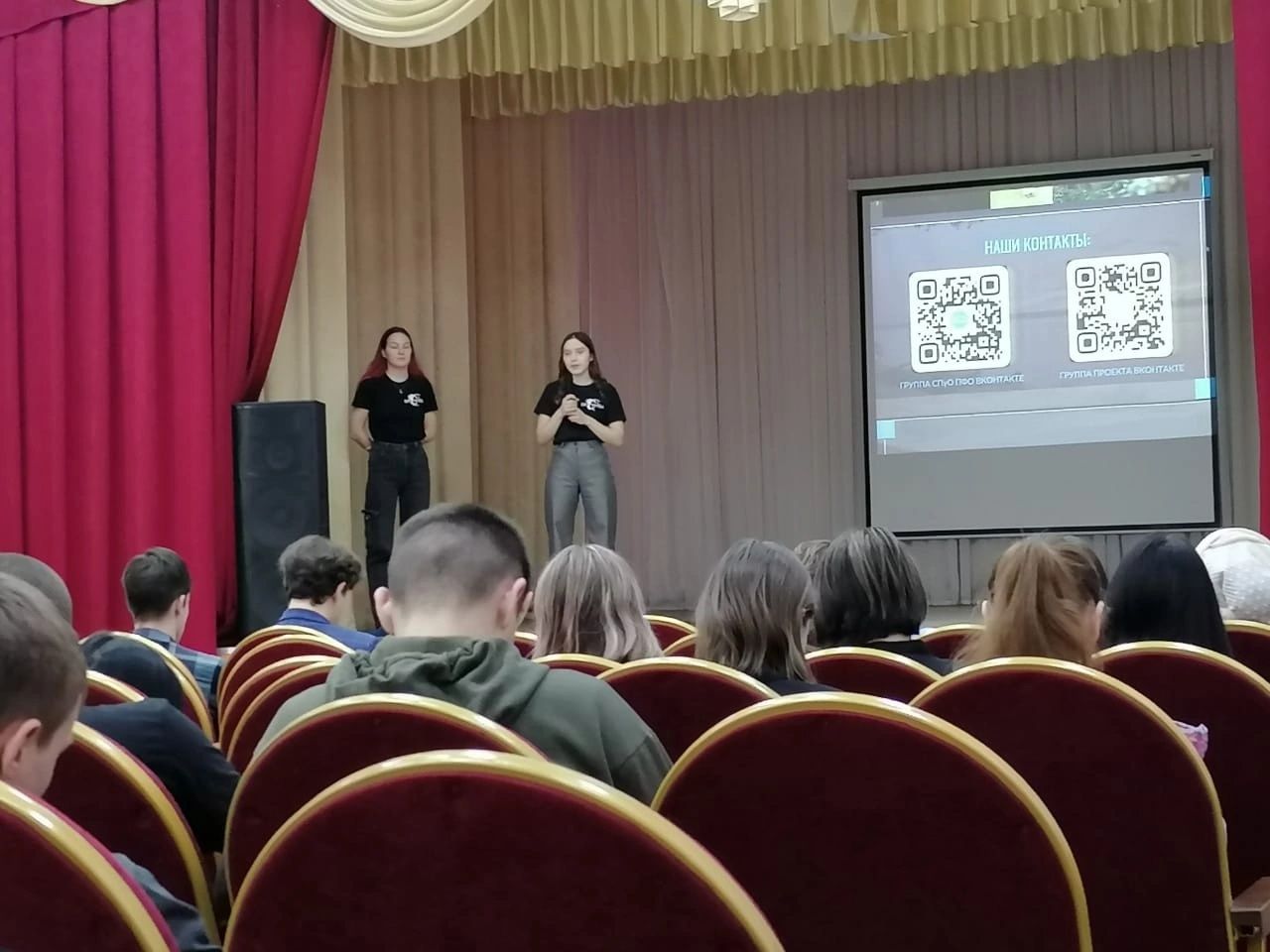 Россия Студентлар отрядлары вәкилләре Минзәлә урта махсус белем бирү учреждениеләре укучылары белән очрашты
