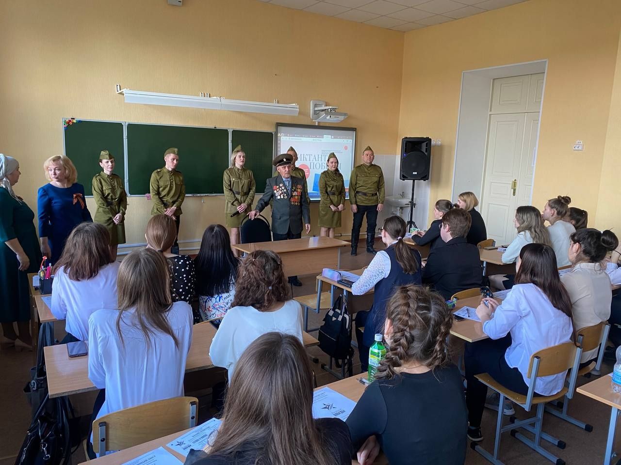 Студенты педколледжа и диктант Победы написали, и пообщались с ветераном ВОВ