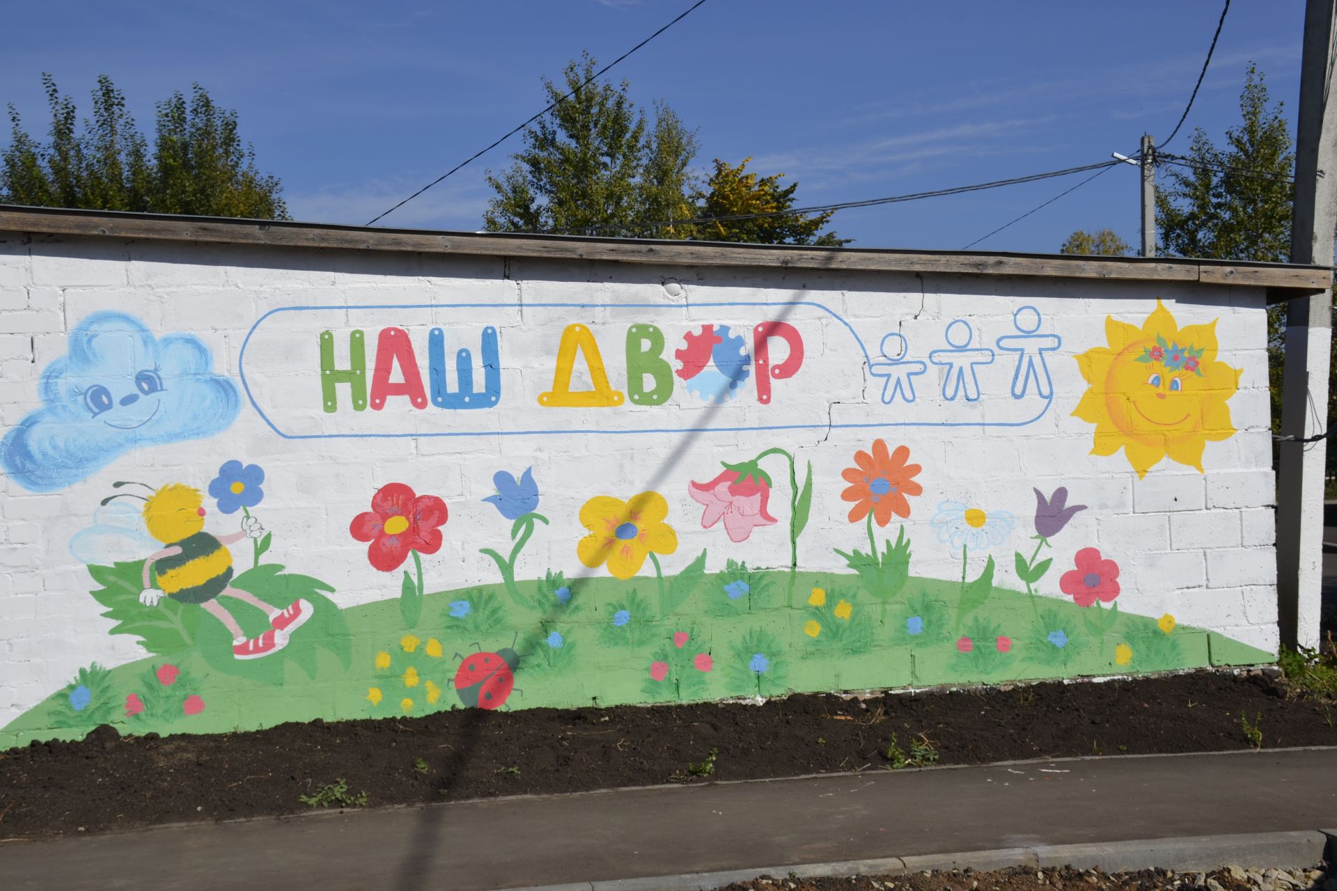 Поселок Изыскателей города Мензелинск стал еще краше