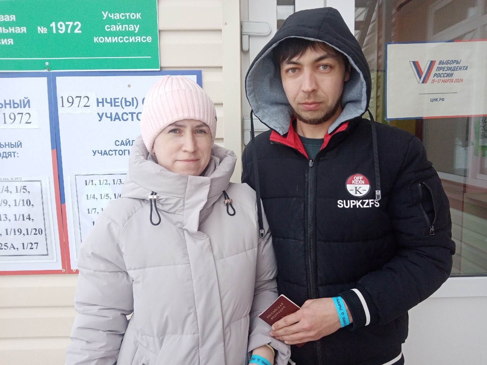 Семья Кирилловых пришла на избирательный участок с детьми