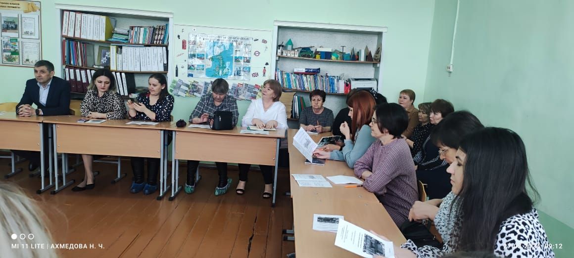 В Мензелинском районе прошел семинар учителей иностранного языка