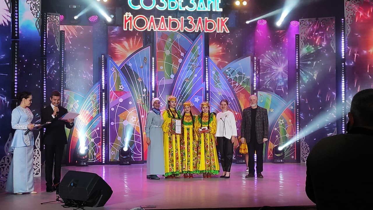 Мензелинцы успешно выступили на зональном этапе конкурса «Созвездие-Йолдызлык»