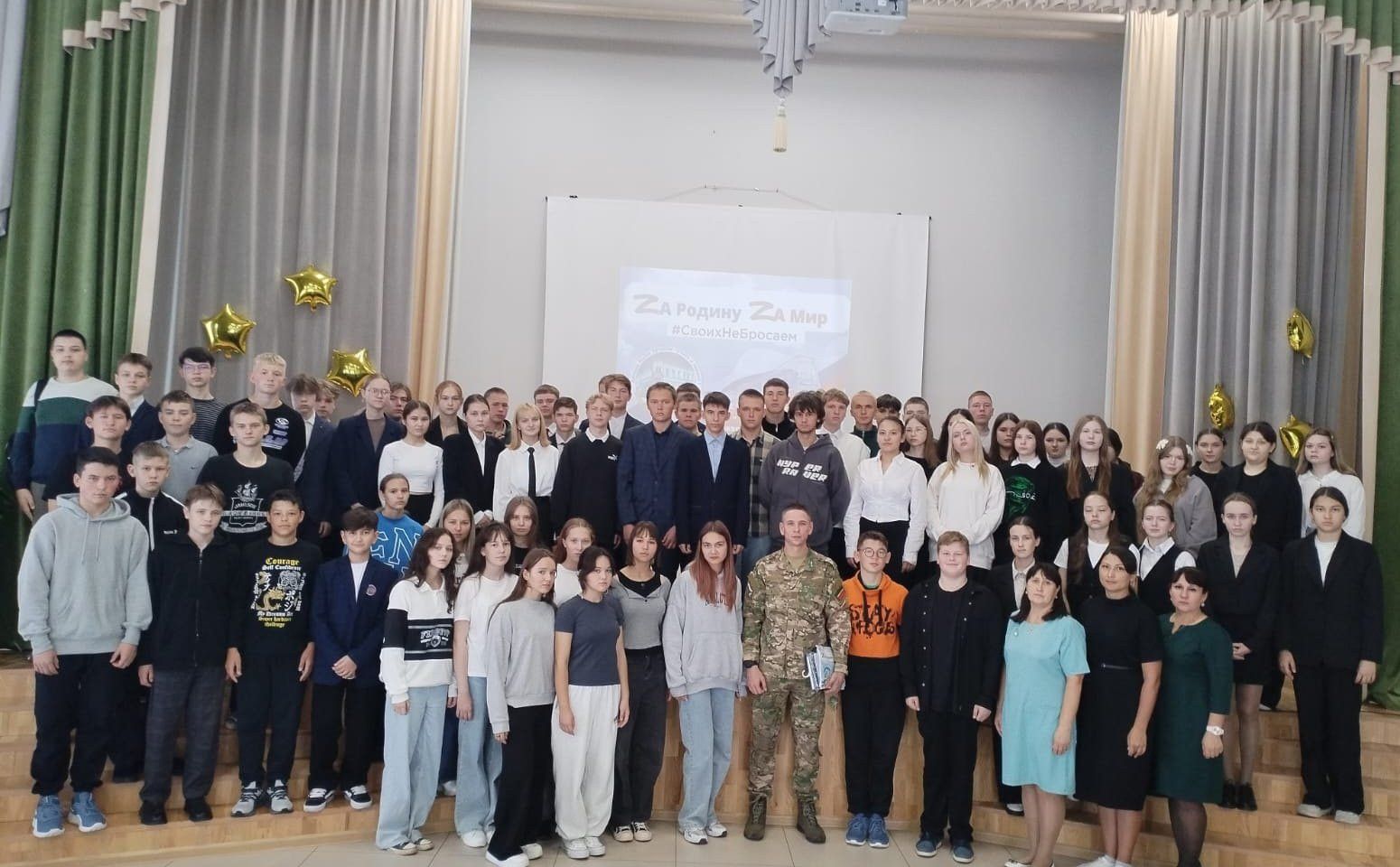 Участник СВО навестил свою родную школу