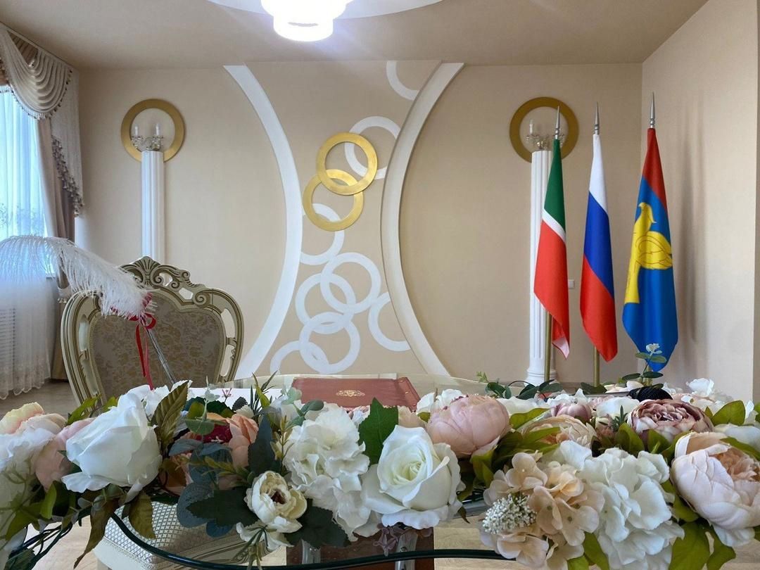 В 2024 году в Татарстане зарегистрировали 23,6 тыс. актов о заключении брака
