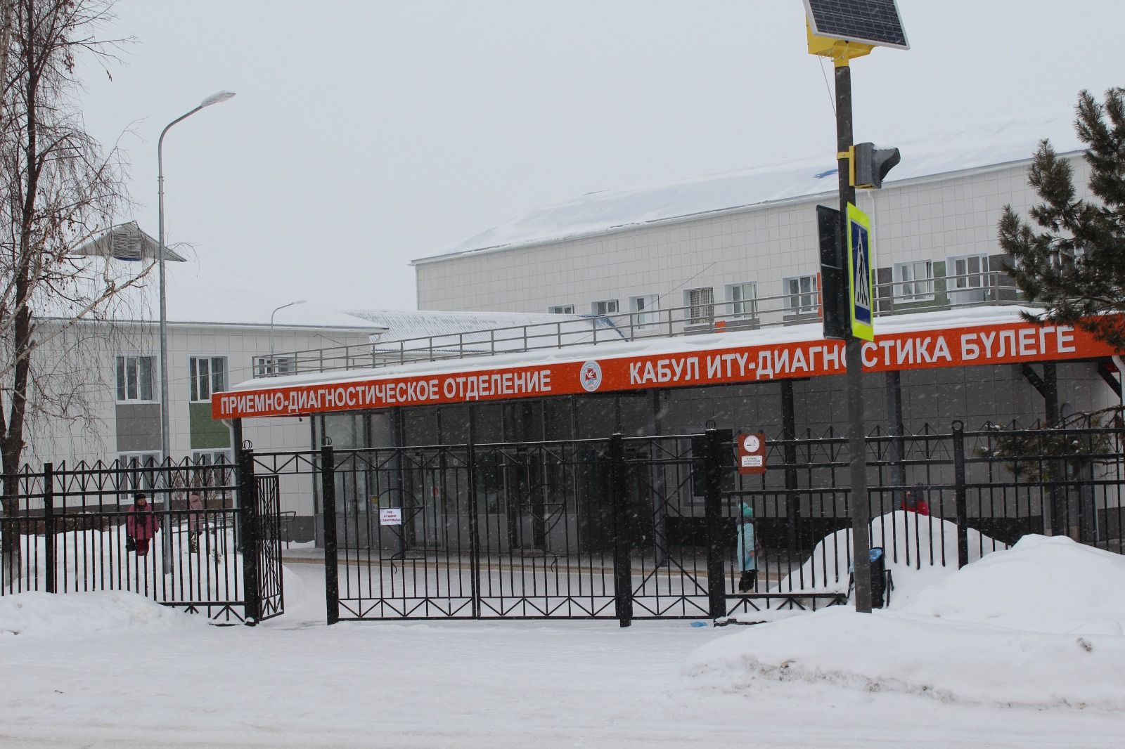 В Мензелинской ЦРБ проходит Неделя профилактики неинфекционных заболеваний