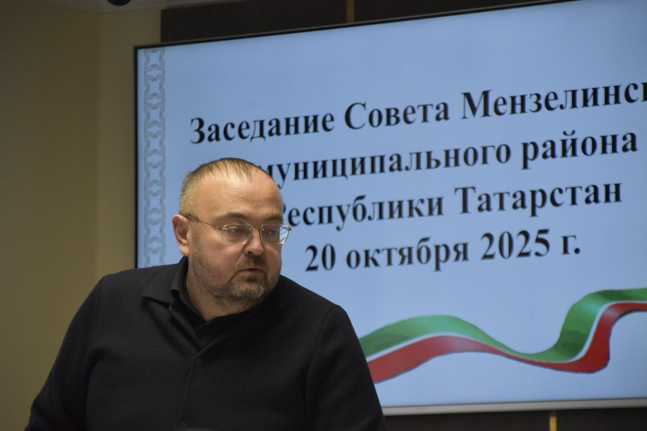 Депутаты Совета Мензелинского района избрали Марата Каримова руководителем исполкома района