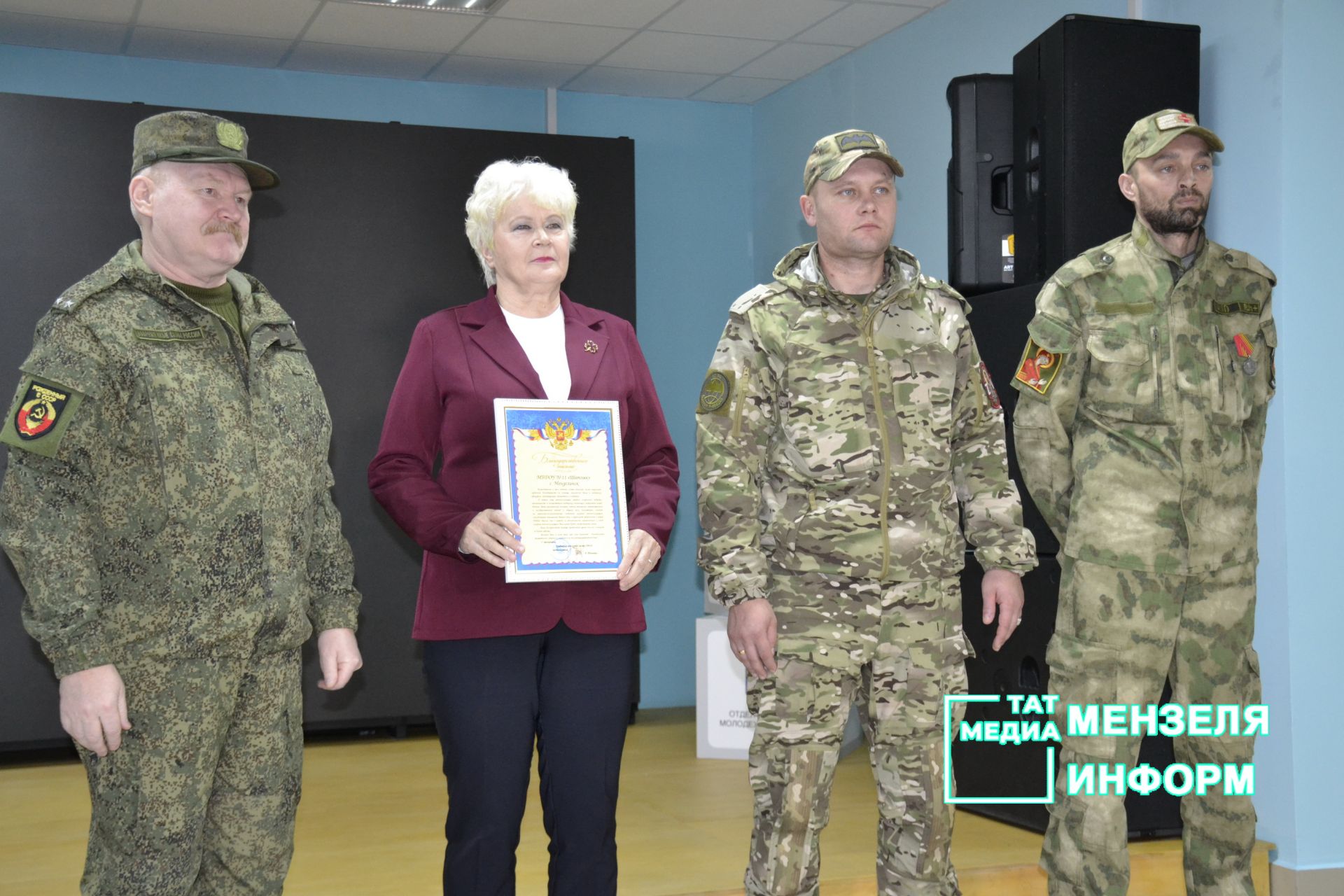 «Тепло ваших рук бесценно» : В Мензелинске чествовали волонтеров
